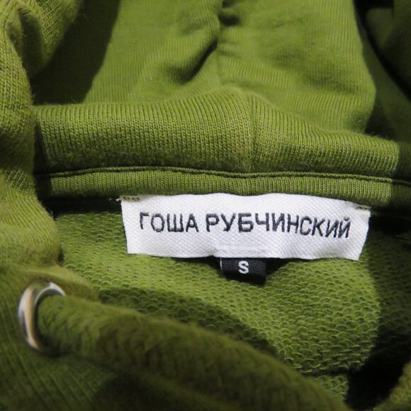 GOSHA RUBCHINSKIY Double Sleeve Flag Print Hoodie Green Street Casual Avant Gard - Picture 14 of 15